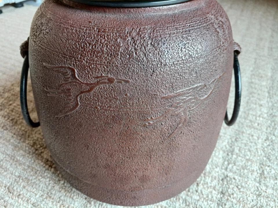 アンティーク　茶釜　鋳鉄釜　佐藤淨清 作　工芸品