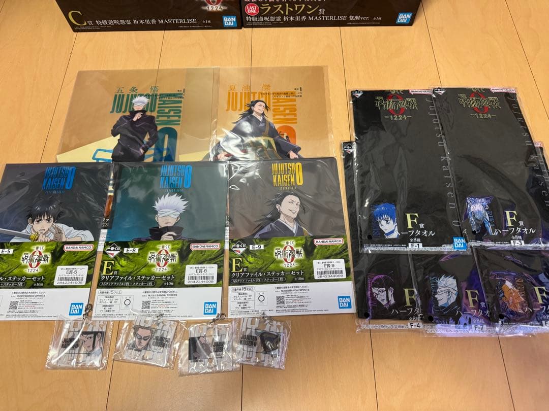 一番くじ 劇場版 呪術廻戦 0 B賞 C賞 D賞 ラストワン賞 他おまけ多数