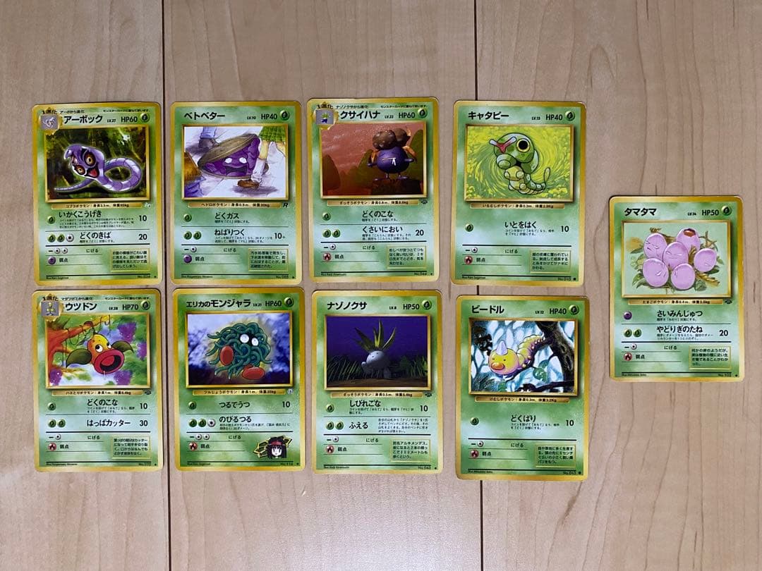 ポケモンカード 旧裏 114枚