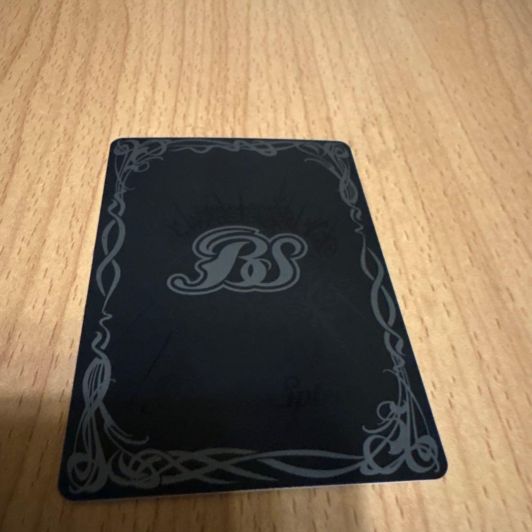 バトスピ 断罪の滅龍 ジャッジメントドラゴニス WINNER