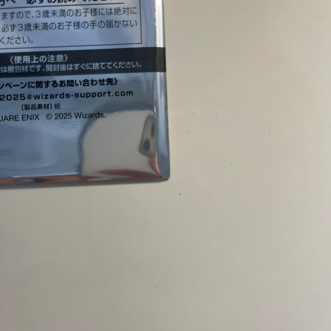 MTG ファイナルファンタジー　日本限定プロモ6パック　新品未開封