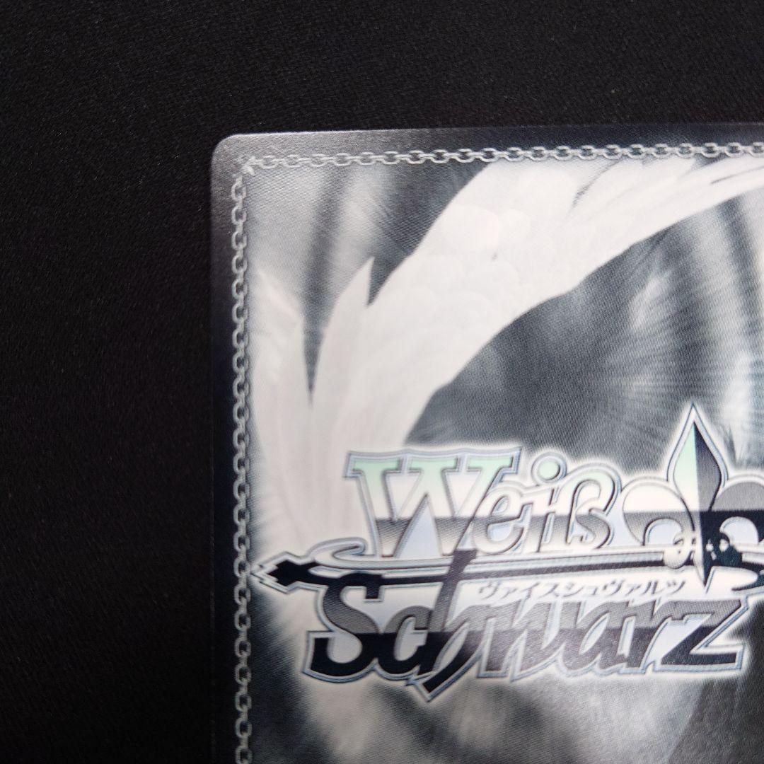 ヴァイス 花風Smiley 櫻木真乃 SSP サイン シャニマス