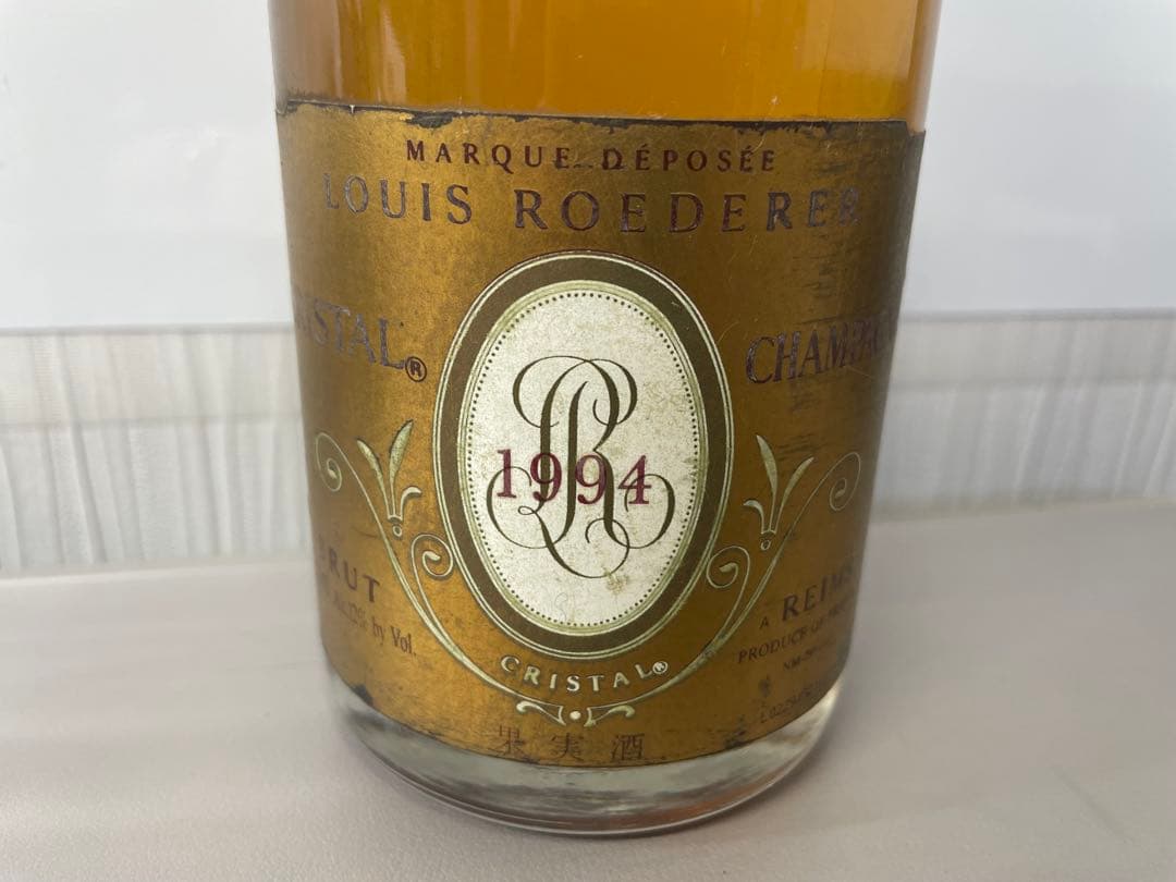 未開栓　希少　ルイ・ロデレール　クリスタル　1994