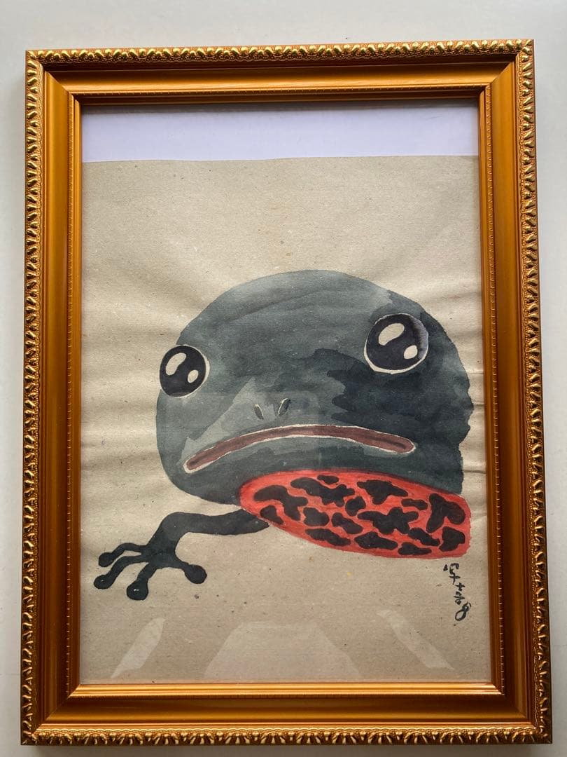 シャックシリーズ　イモリ