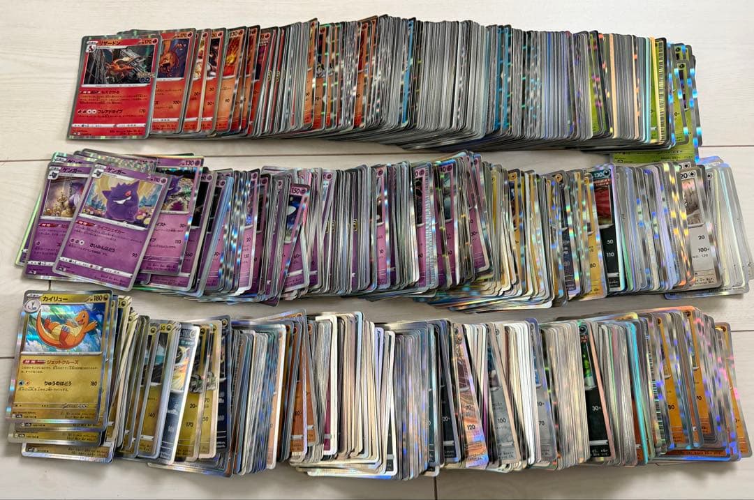 ポケモンカード　引退品　151