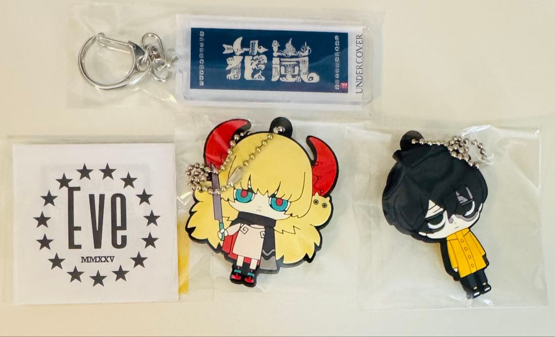 【2枚目有】Eve賞 リリンキャップ キーホルダー undercover 紙吹雪