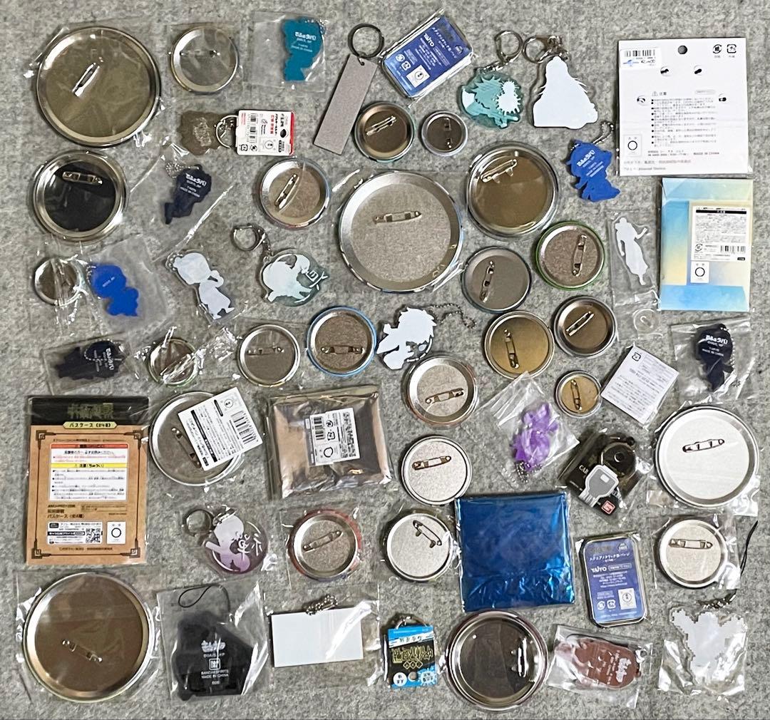 呪術廻戦 グッズ 大量 まとめ売り 紙類無し