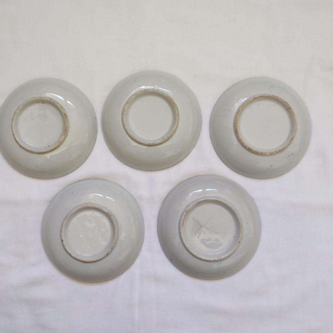 明治〜大正期 図変わり印判 古銭の図　小皿　五枚