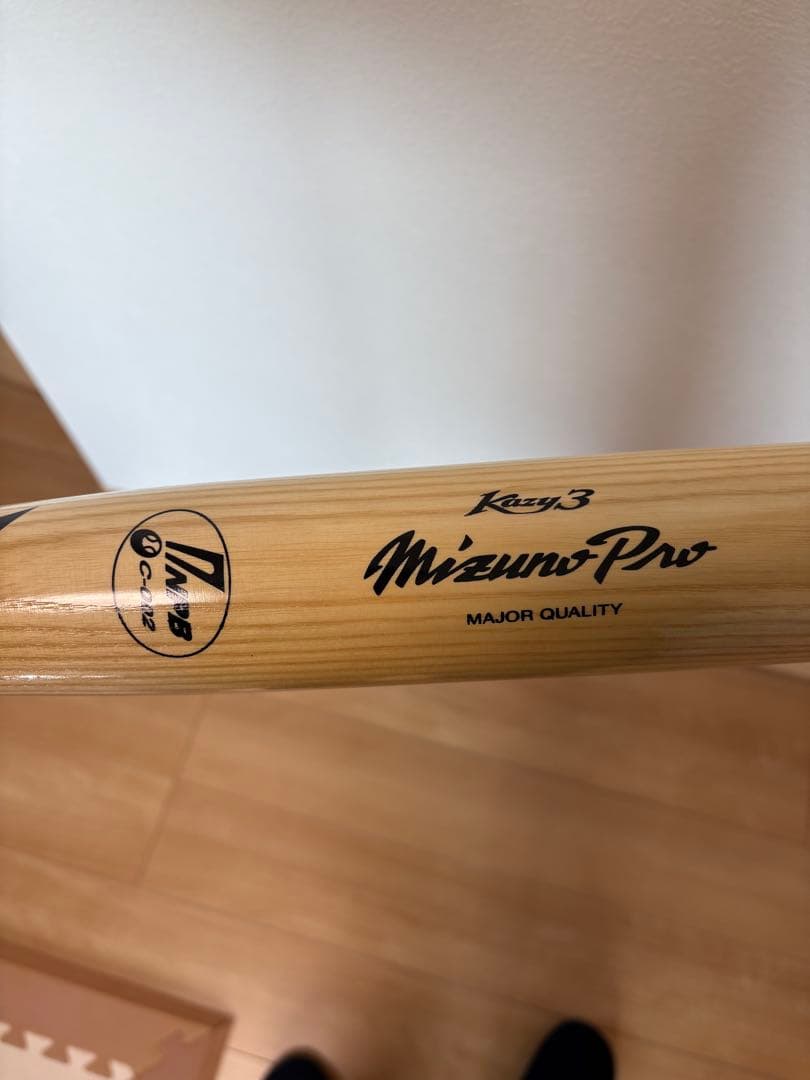 横浜DeNAベイスターズ　梶谷選手　プロコレ バット