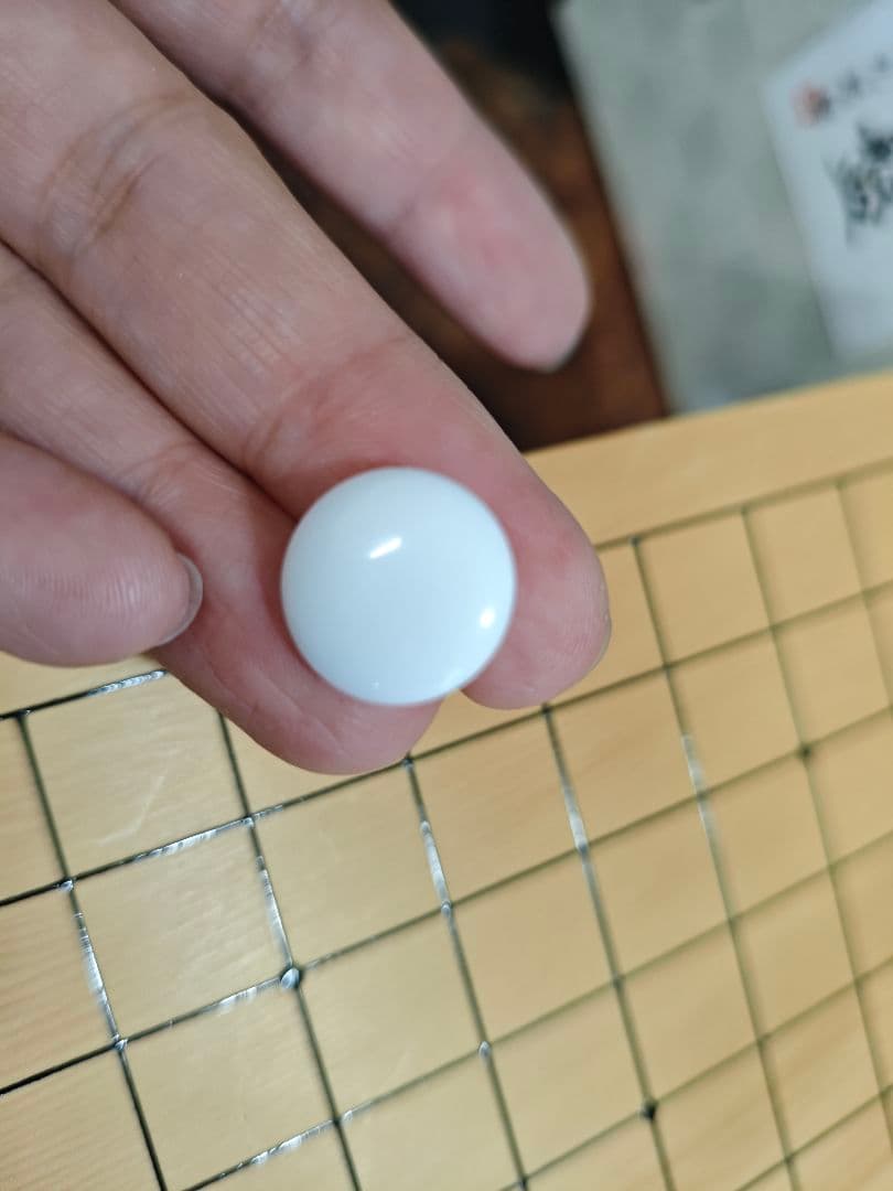 招福囲碁盤 高級本榧製 本柾 ミニチュア 百年樹齢材 碁石付 九路盤