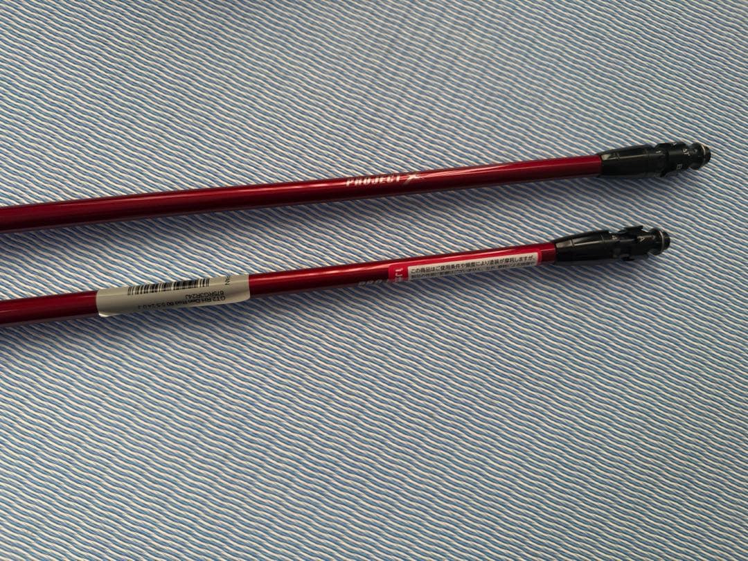 タイトリスト Project X Denali Red 60 HYBRID