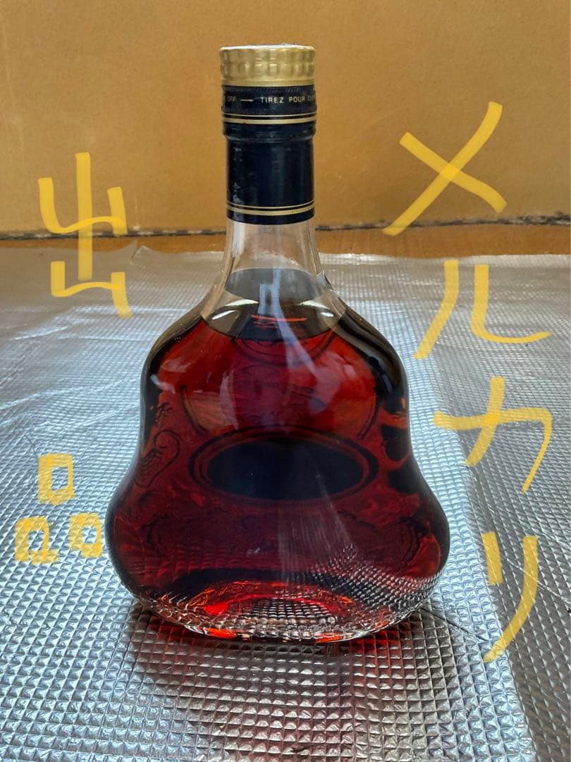ヘネシーコニャックVS700mlスタンダードボトル　3本目【古酒　フランス】。