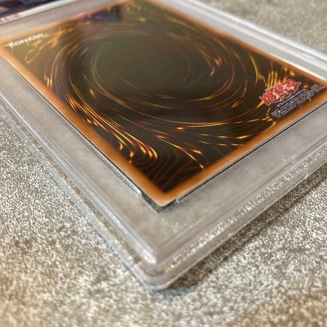 5/20迄値下げ 遊戯王 混沌の黒魔術師 レリーフ PSA10アルティメットレア