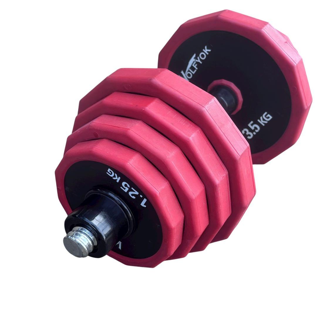 可変式ダンベル　総重量40kg超　延長シャフト有