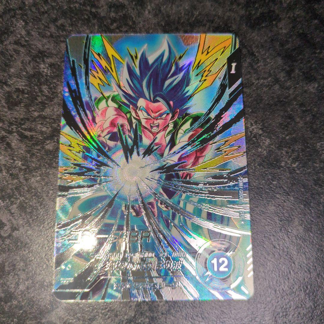 ドラゴンボールダイバーズ SEC★SDV7-SEC2　ゴジータ:⁠BR　パラレル