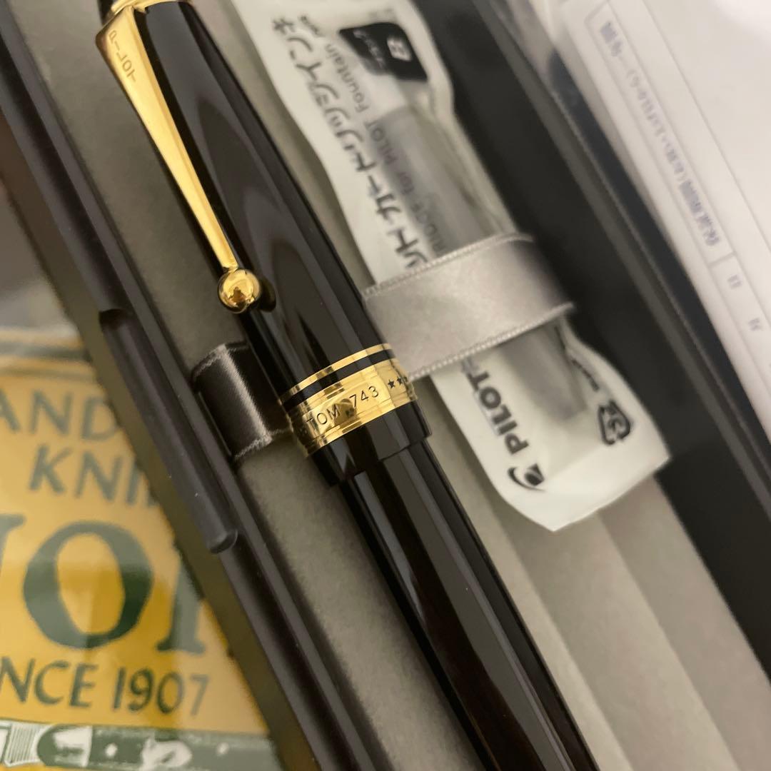 PILOT カスタムcustom 743 Mニブ 殆ど未使用 ケース保証書全て有