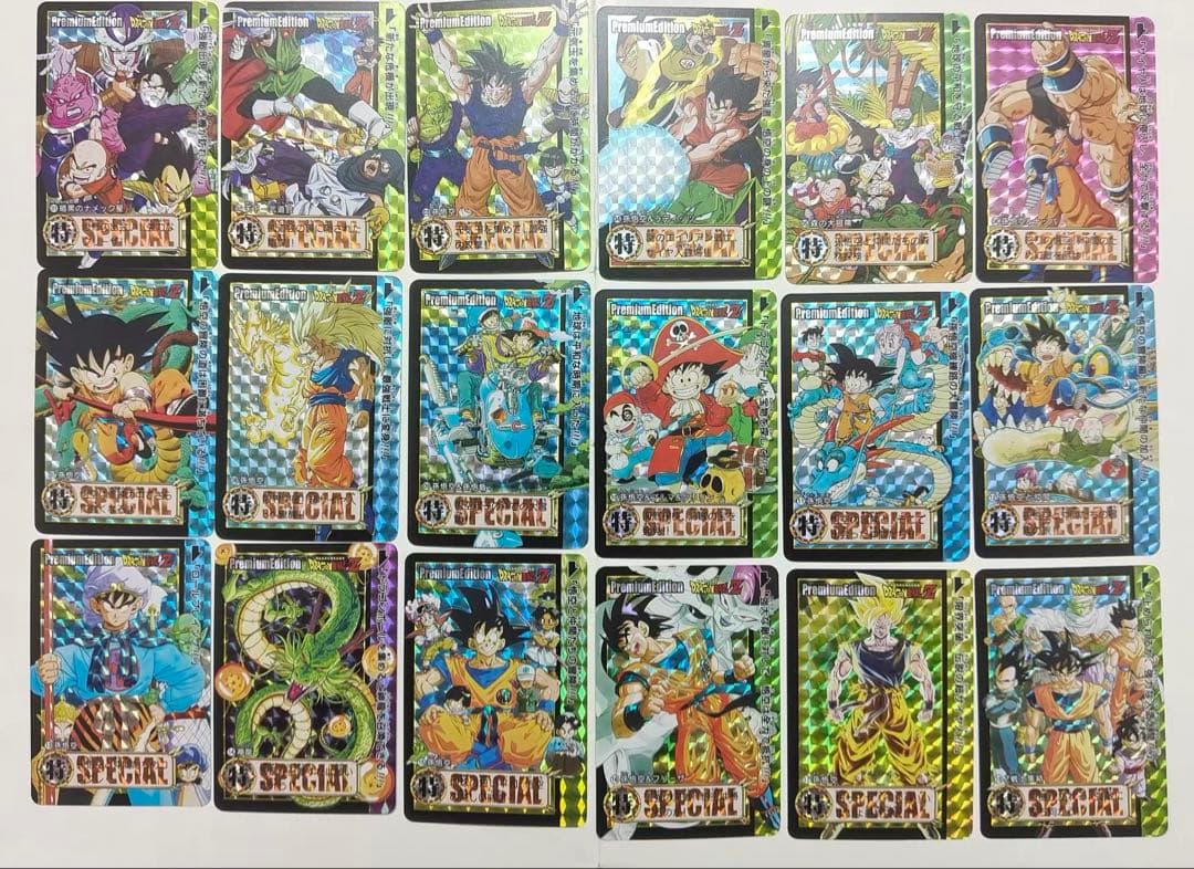 216枚　ドラゴンボール　Premium Edition