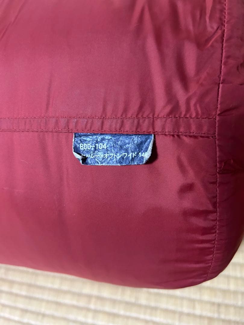 スノーピーク セパレートオフトンワイド1400 BDD-104