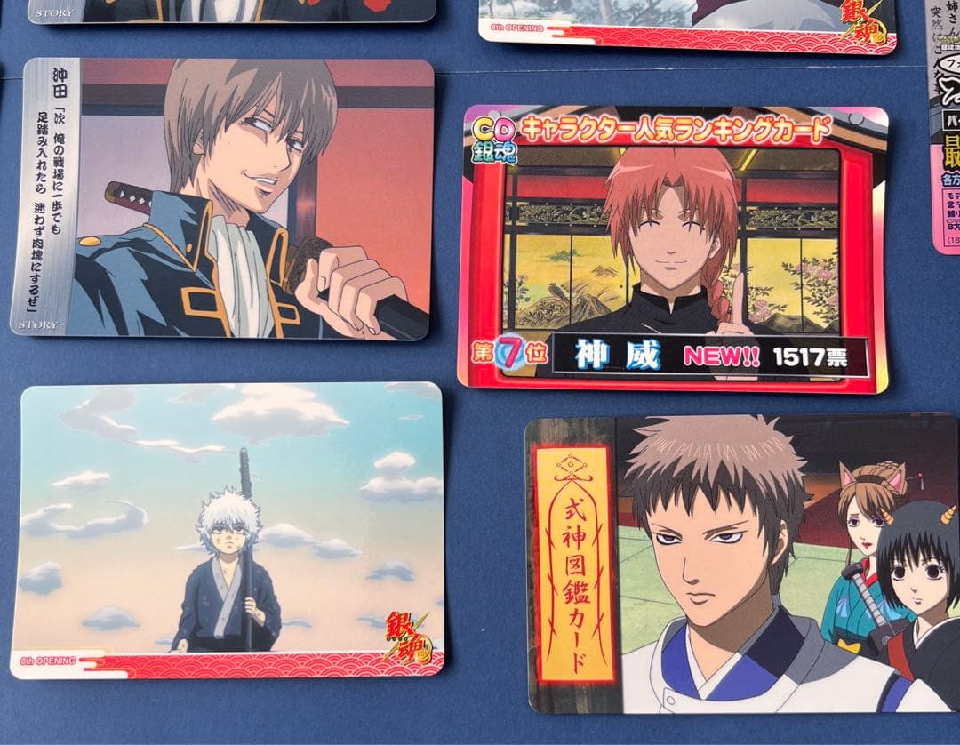 19枚　銀魂　カード　まとめ売り　カードガム　ぐらふぃっくカード