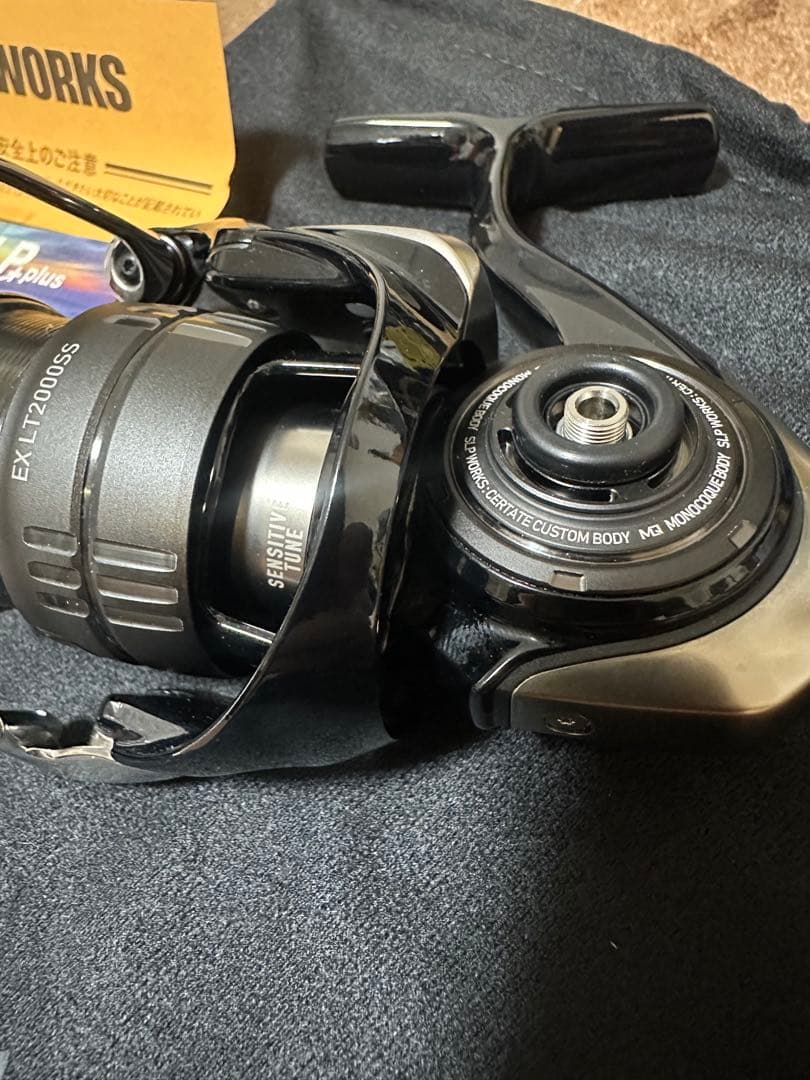 24セルテート カスタムボディ ST FC LT2000-P-SLPW