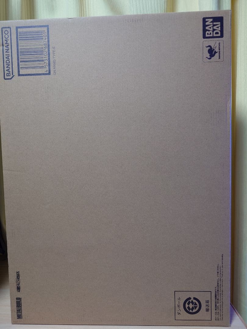 新品未開封 L BUILD GNアームズ TYPE-E メタルビルド