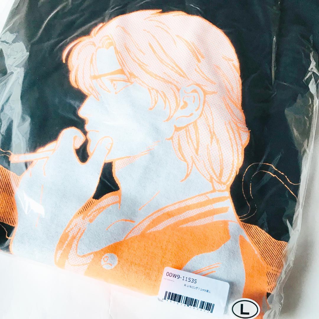 tofubeats RUN Long Sleeve Tシャツ 黒 Lサイズ 新品