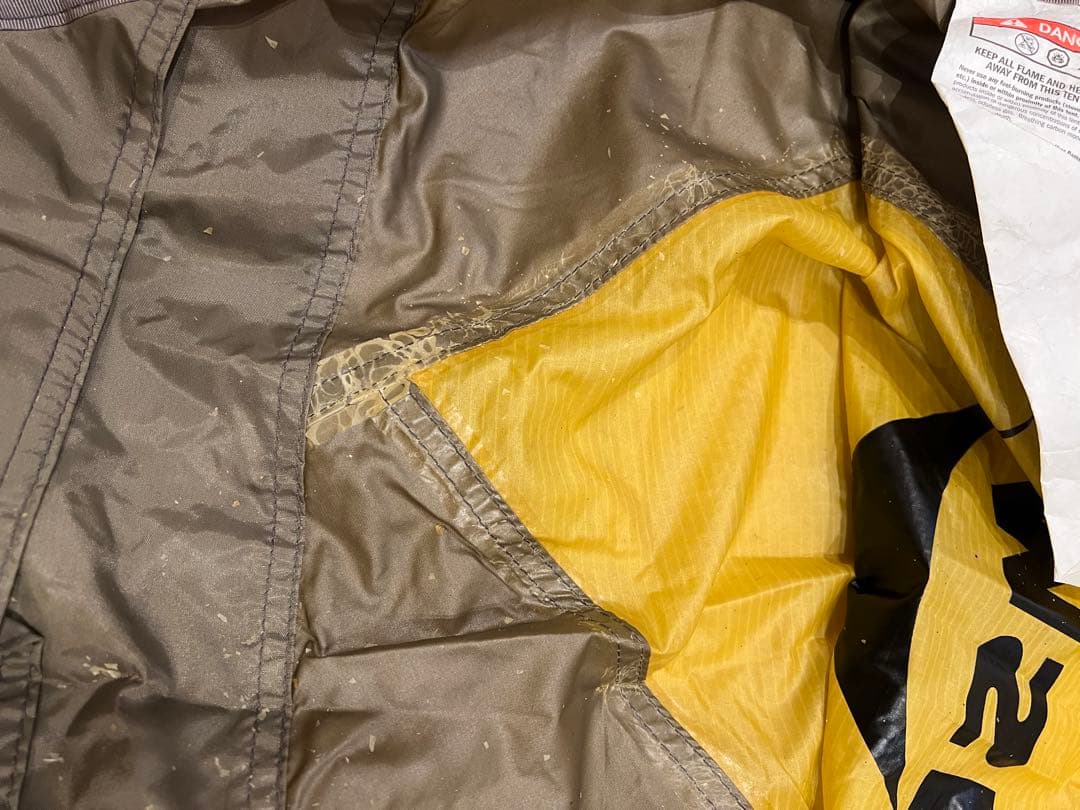 MSR VISTA WING タープ