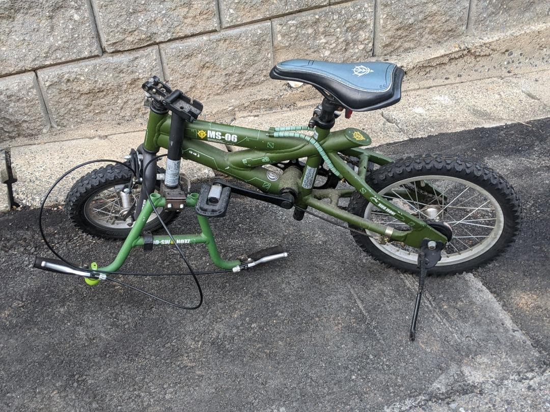 【レア】 チャリQ ザクII 折りたたみ自転車