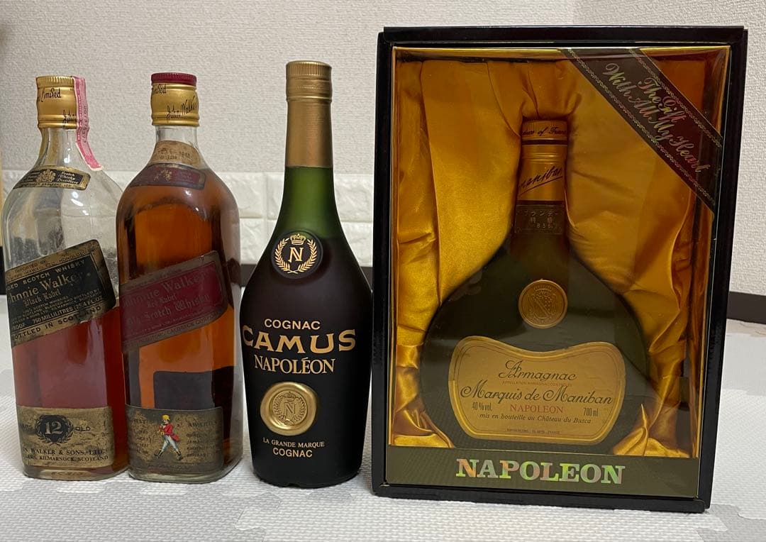 古酒 CAMUS NAPOLEON カミュ ナポレオン 700ml 4本セット