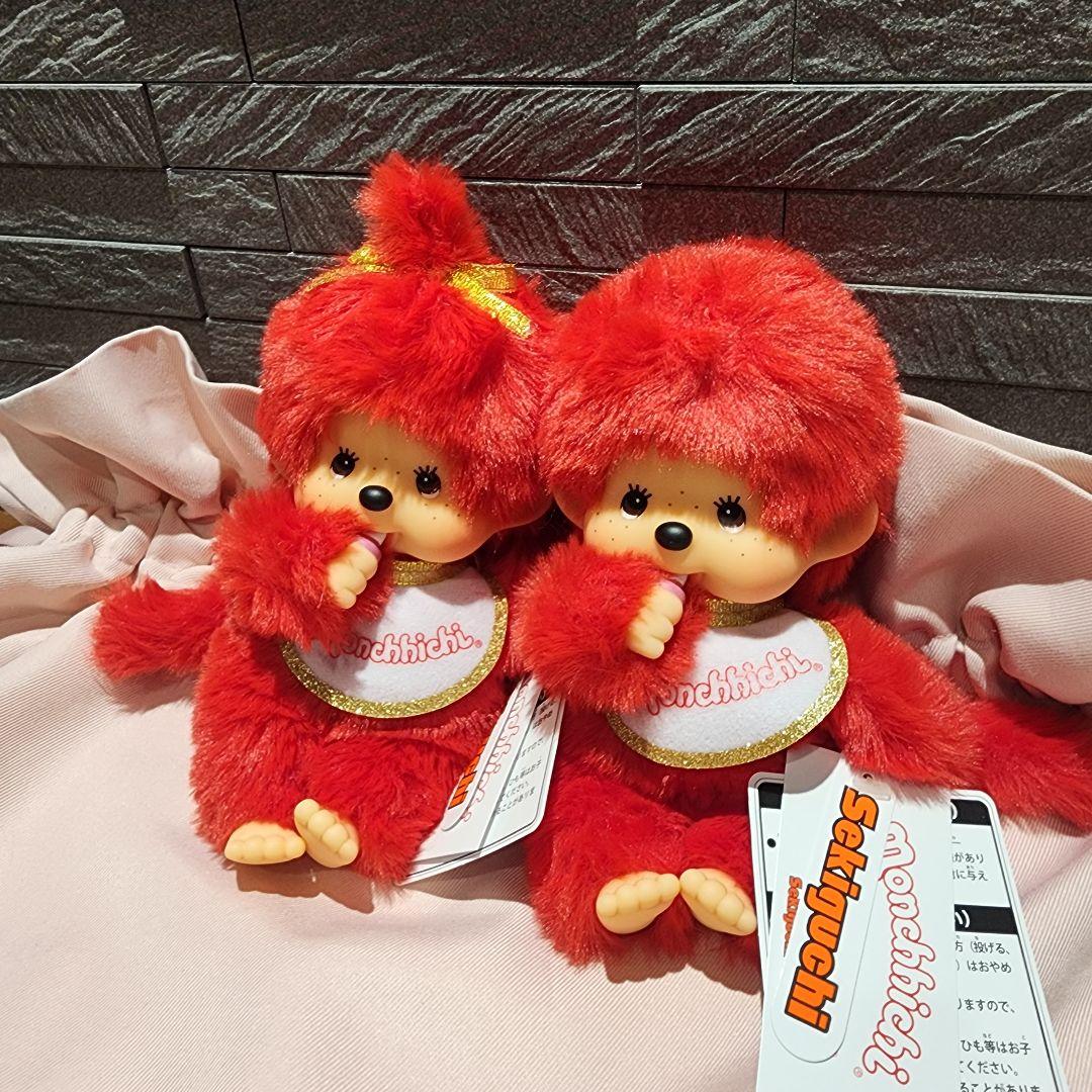 キデイランド80周年記念モンチッチコラボ赤レッドモンチッチぬいぐるみSサイズペア
