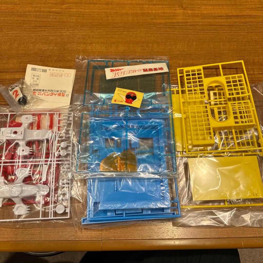 【当時物新品】ゴレンジャー バリブルーン アカレンジャー