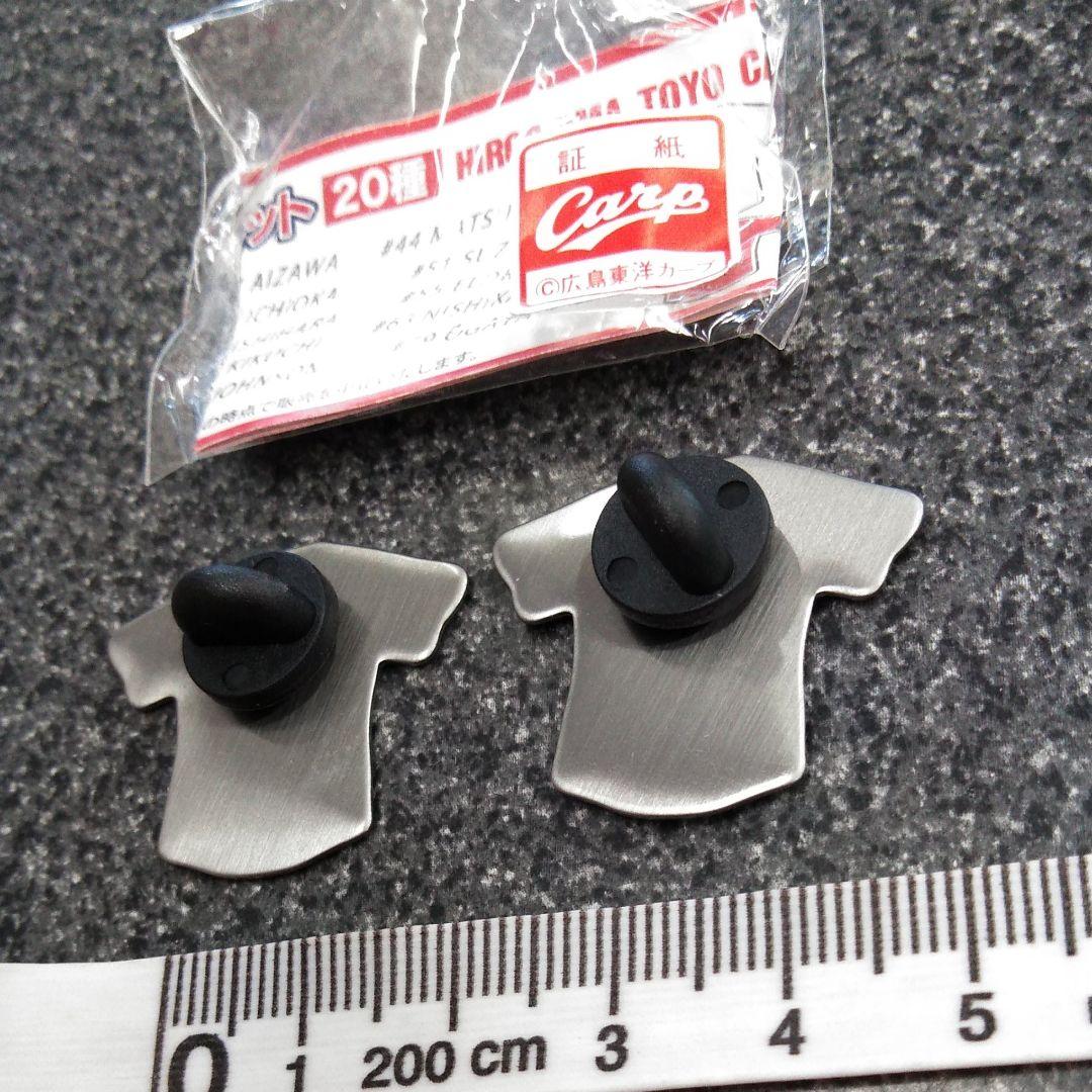 広島カープ　選手　ユニフォーム形　ピンズ　クマノミカープゴム　パッチンブレス　等