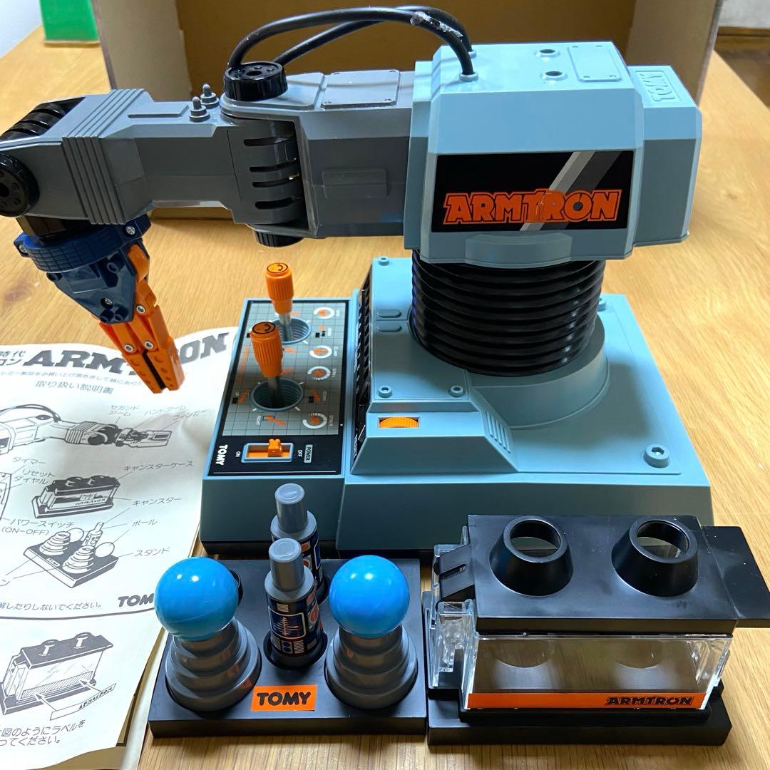 激レア✨ トミー アームトロン ロボット時代