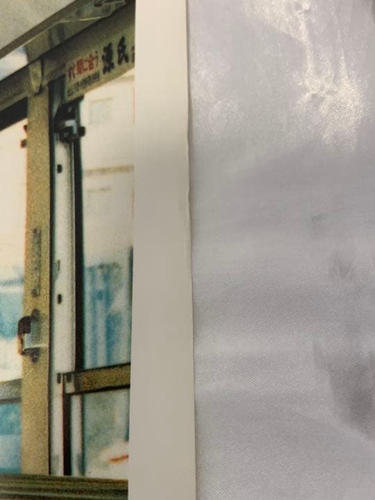 【希少】スピッツ『ロビンソン』サンプラーCD & ポスター & ステッカー