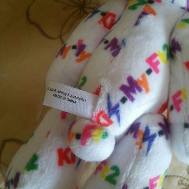 品切れキスマイベア 2014ジャーニー②