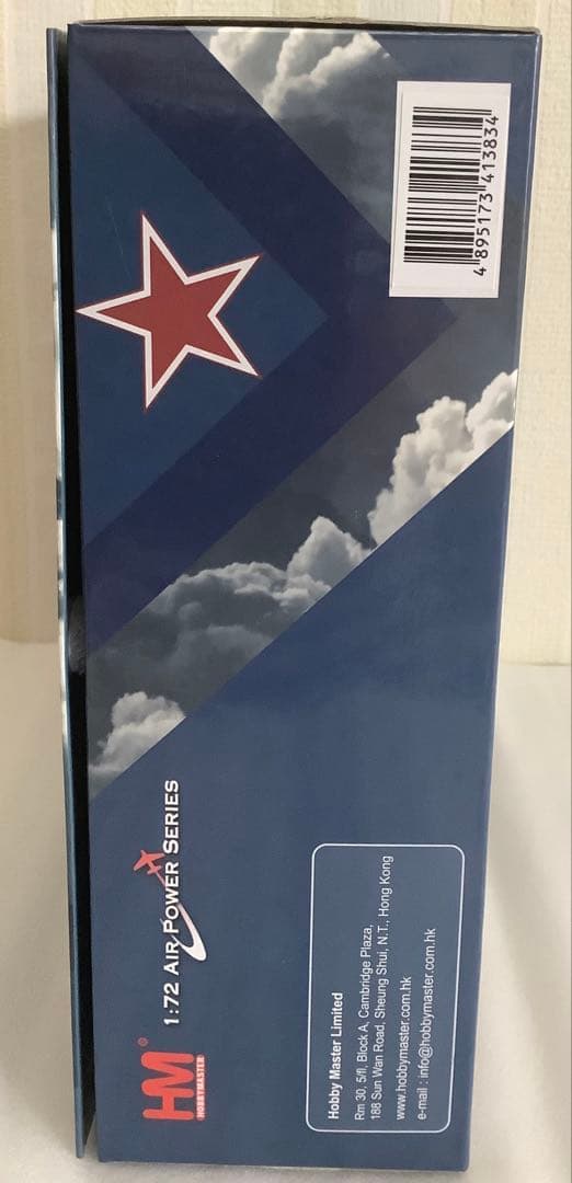 【本体未開封】HOBBY MASTER MiG-29 フルクラム スロバキア空軍