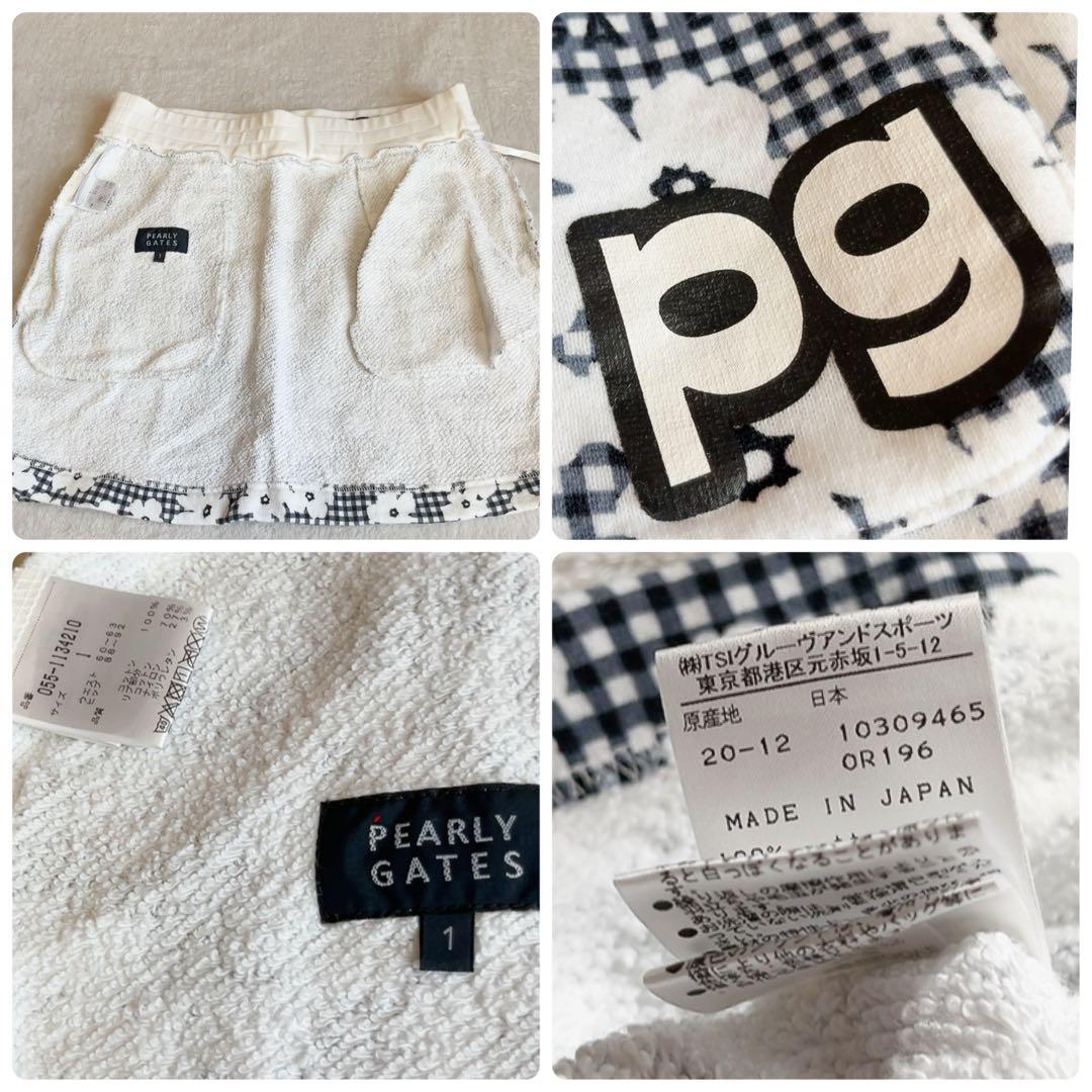 パーリーゲイツ セットアップ　パーカー　スカート　チェック　花柄　裏毛　ネイビー