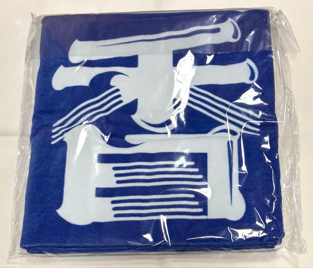 横浜DeNAベイスターズ グッズ まとめ売り