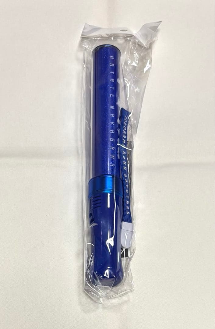 横浜DeNAベイスターズ グッズ まとめ売り