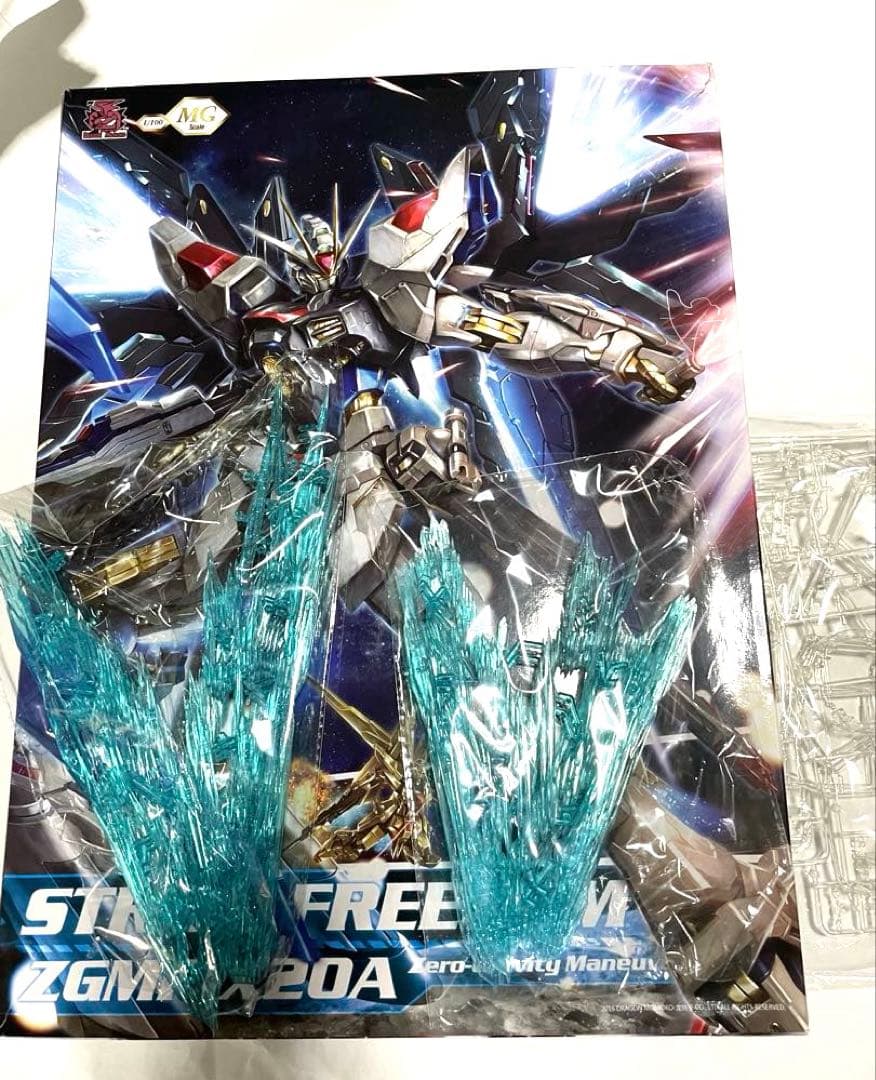 メタルビルド風　MG ストライクフリーダムガンダム　光の翼付き　海外製