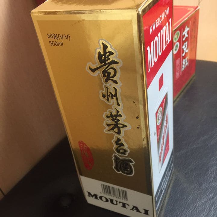 貴州茅台酒 絶版塔牌三十年陳醸花雕 2本セット