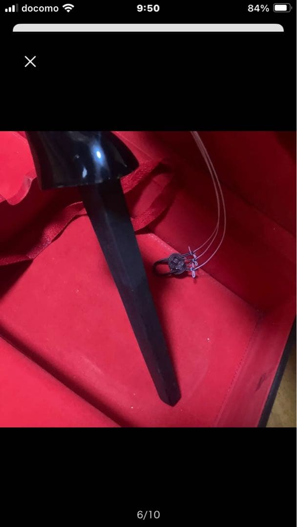 三線　人工皮　石垣　野原三味線店