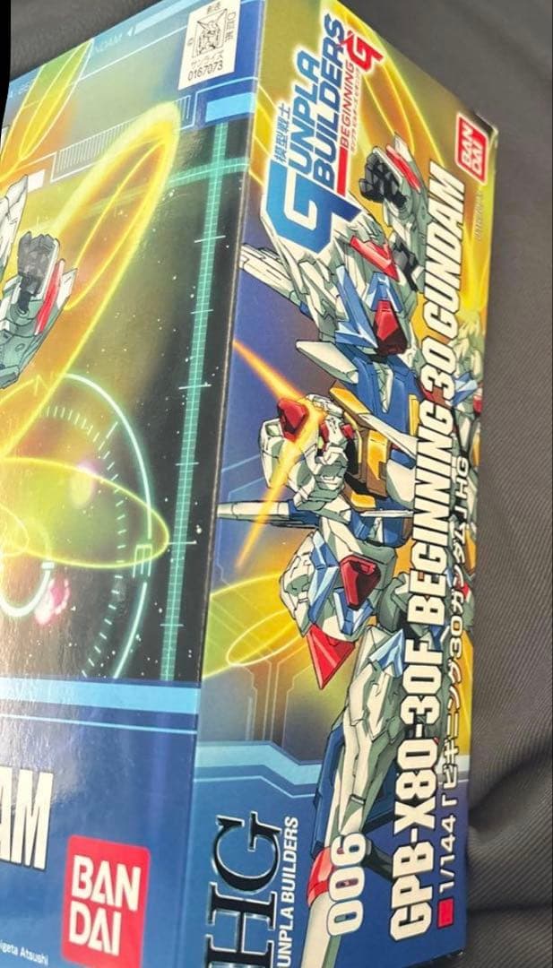 ガンプラ　HG ビギニング30ガンダム