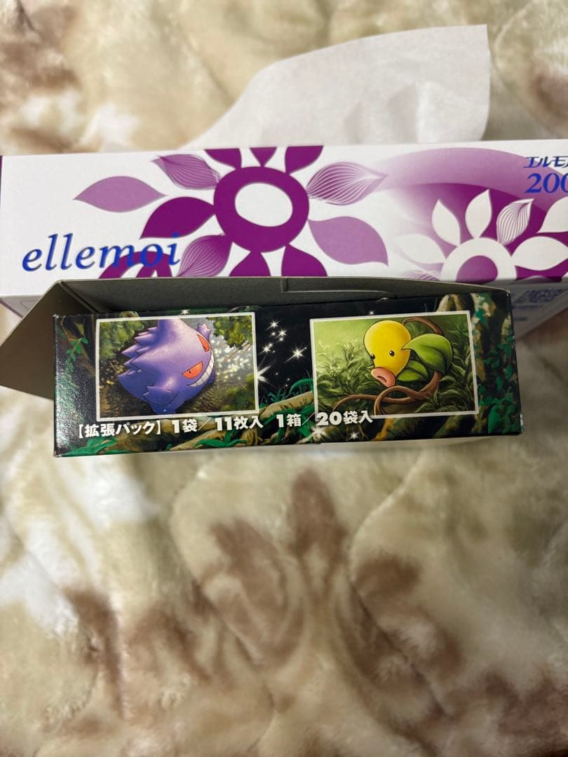 ポケモンカードゲーム まぼろしの森 空箱