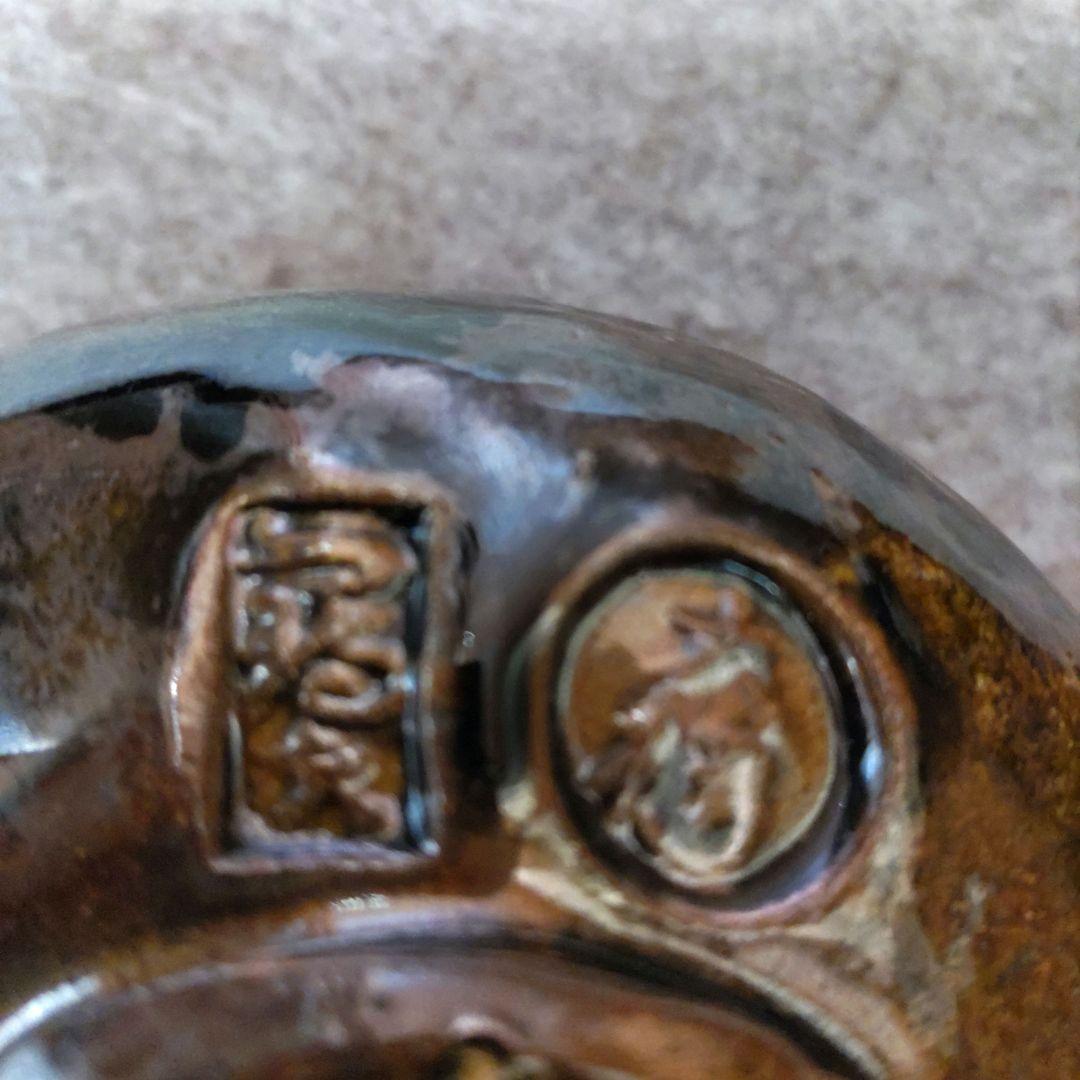 与詩夫　大樋抹茶茶碗　D266