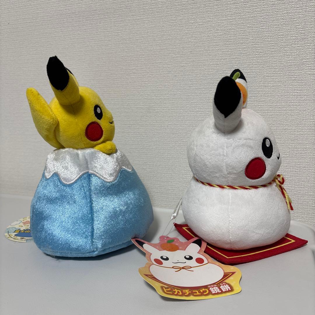 ピカチュウ ぬいぐるみ 富士山 鏡餅