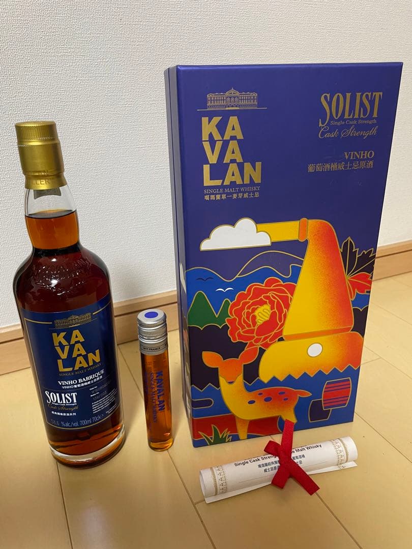 KAVALAN カバラン　ソリスト　カスクストレングス　ビーニョバリック
