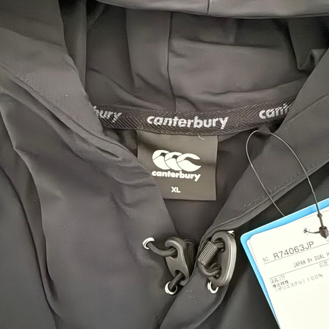 ウォームアップウェア ラグビー日本代表 XL