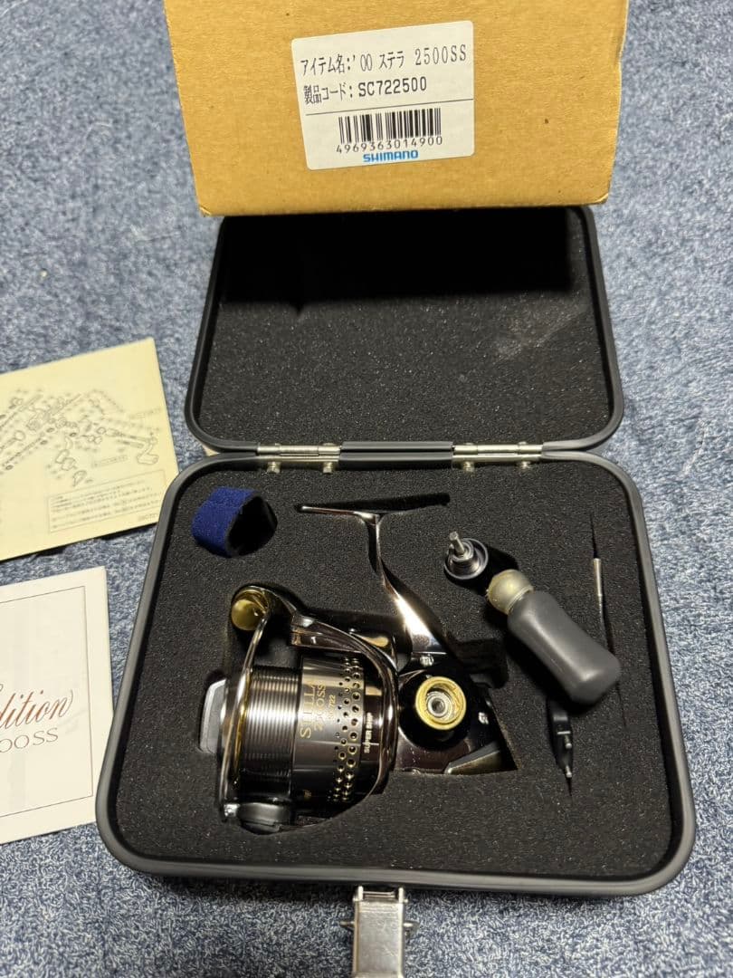 シマノ 00 ミレニアム ステラ 2500SS 未使用品 SHIMANO