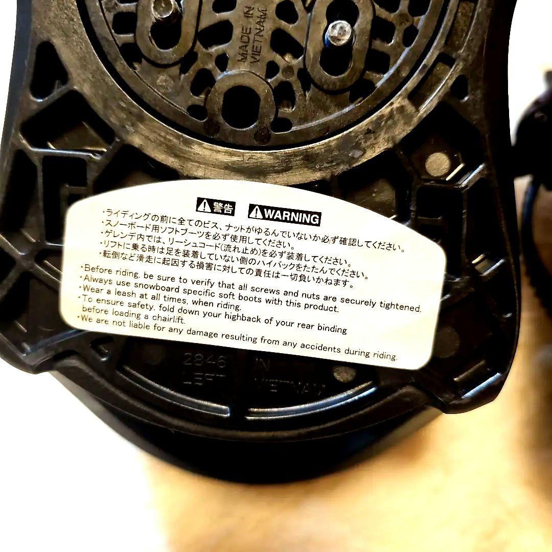 FLUX PR フラックス ビンディング ブラック Mサイズ